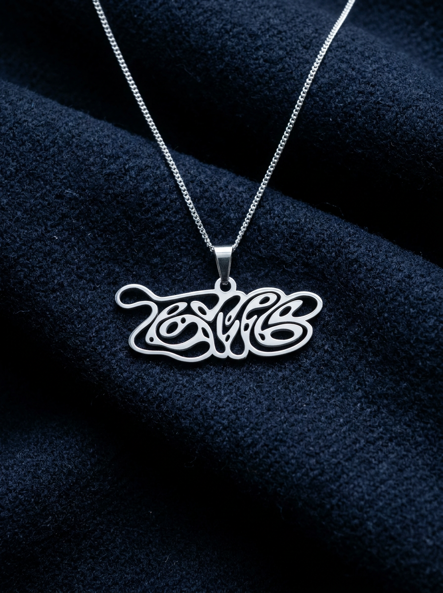 Chaîne Temps, pendentif au lettrage entrelacé epok — visuel 2